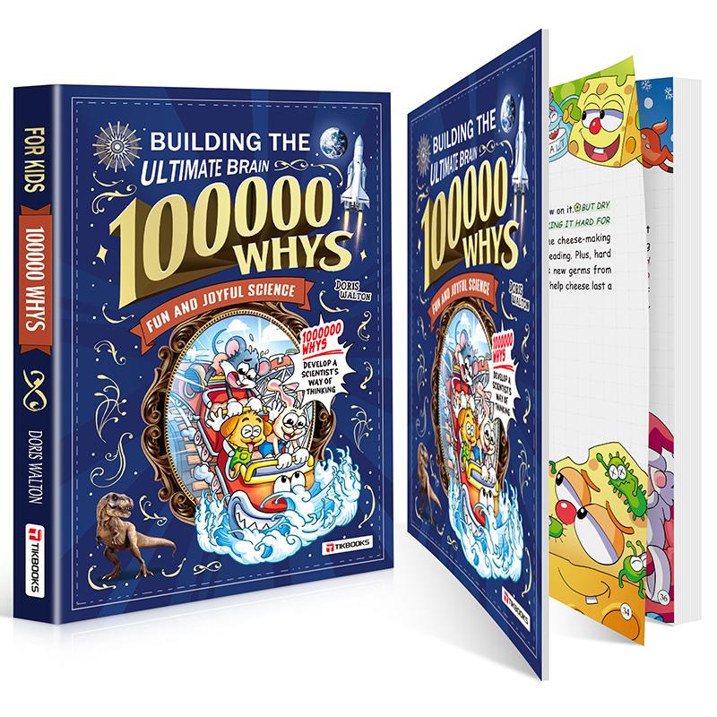 Children's Encyclopedia "100,000 WHYS"